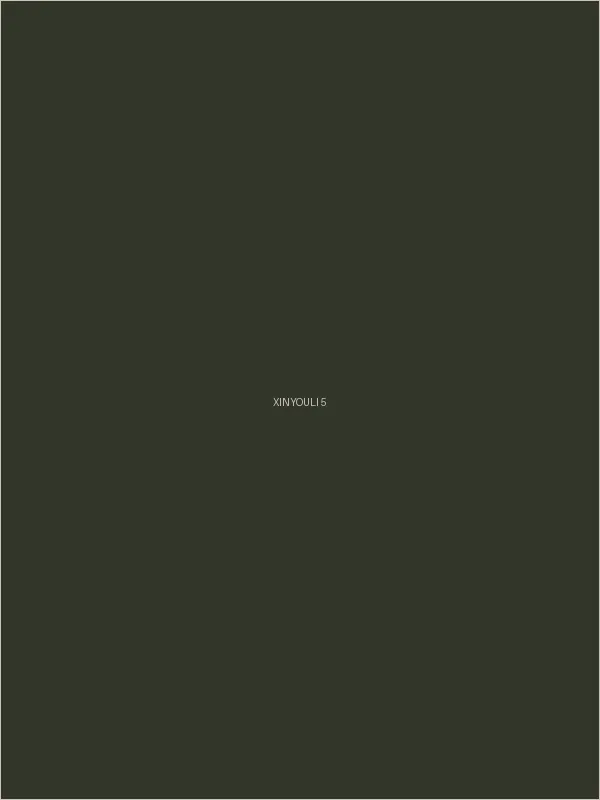 张婉莹 - 辛尤里都市时尚系列作品